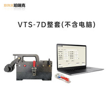 �����VTS-7D̽���x�~о��yʽ��������������ؙC��zĥ�p�z�y�x