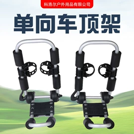 游船配件;漂流船皮划艇;水上游艺设施