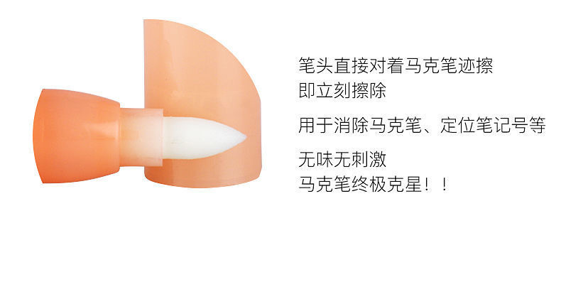 O1CN01nnvnHa1y0NTMaABqh_!!2201