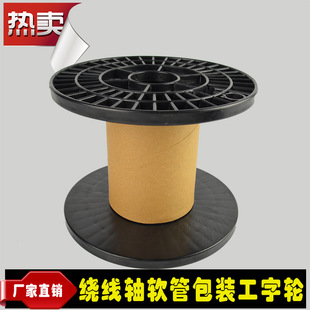 ��������200mm�⏽��Ͳ��о���P 䓾����ϱP �K�|݆�P ���l���P