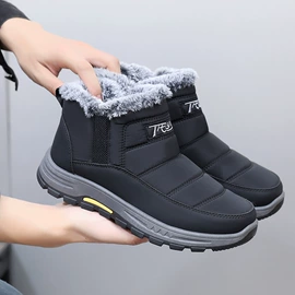 女式休闲单鞋;女式棉鞋;男式棉鞋