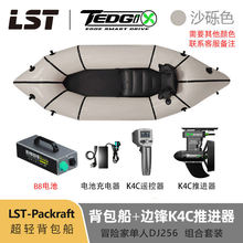 LST���������߷��ƽ�����װ����·�ǵ��㴬������Ƥ��ͧ�������