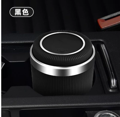 Car ashtray Metal Inner Tank Car Ashtray - 021-black