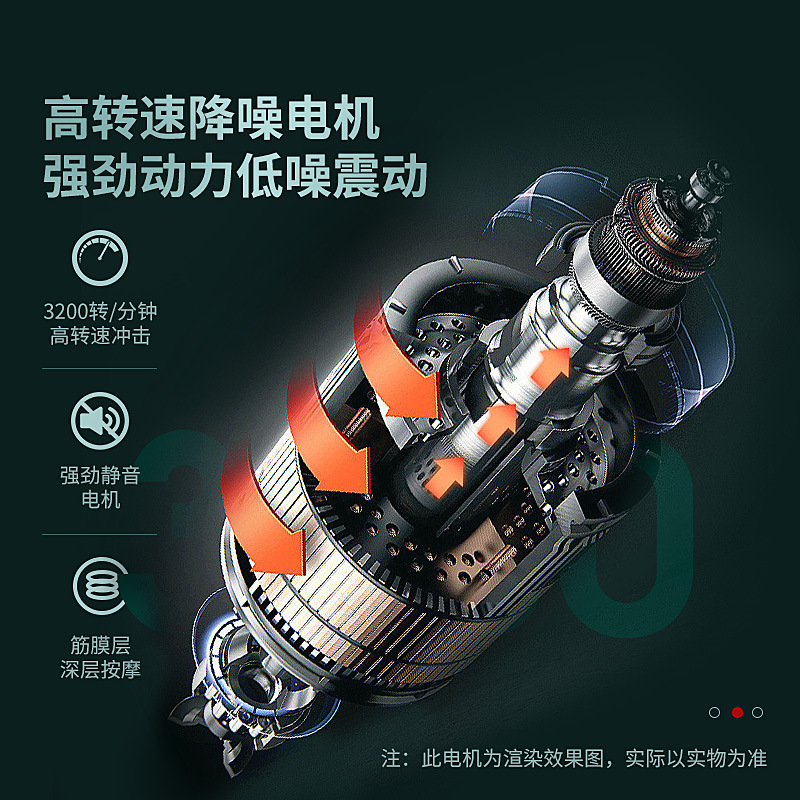 新型筋膜銃電動マッサージ器筋肉マッサージ銃usb充電ミニフィットネス衝撃ウエスト|undefined