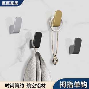 �羳��ג����h�����P�΂���ñ���h�ڒ�ʽ�����l���g���h̫���X