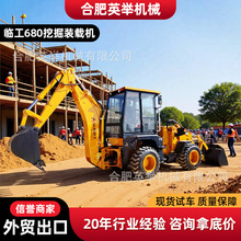 �羳SDLG�R��680���^æ���P����һ�w�C�ھ��b�d�C��݆�������C