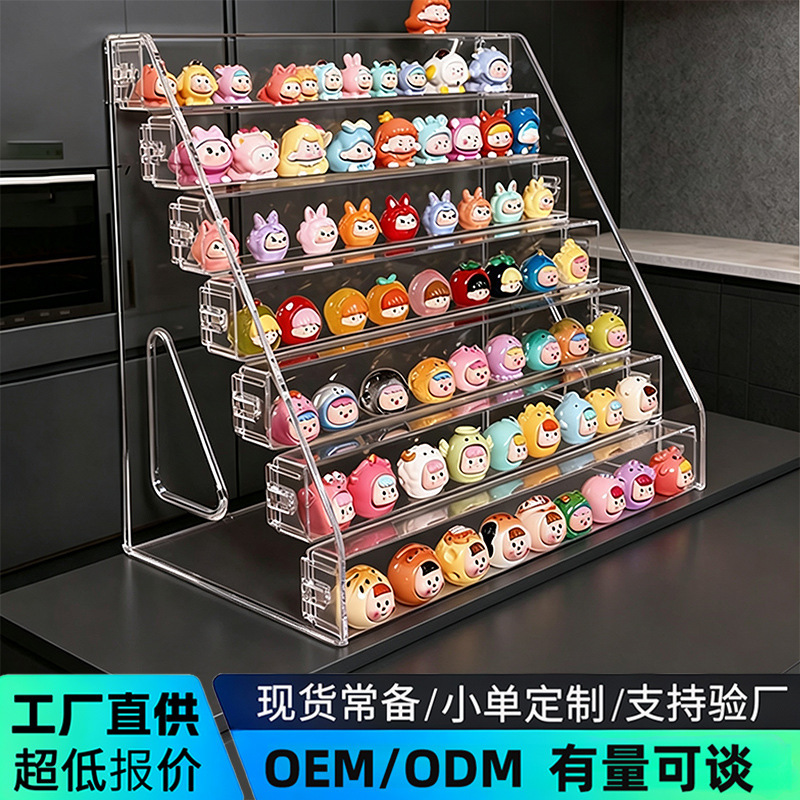 Cute Display Stand for Blind Boxes and Blind Bags, Transparent Tiered Rack, Multi-Layer Product Display Stand Cabinet, Acrylic