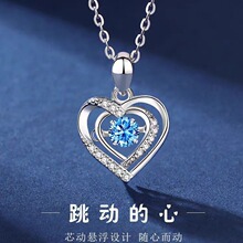 ���a֮�����ӵ������`�����ε����r�ж������־W�tͬ����~���|