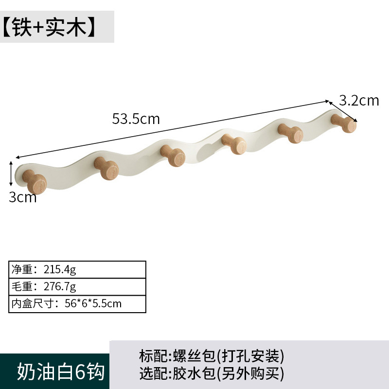 Suministro directo de fábrica de ganchos de ropa de aluminio para el espacio, ganchos para ropa de dormitorio, ganchos para fila, sin perforación y pegado, ganchos para la parte trasera de la puerta del baño