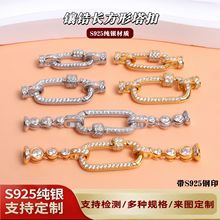 S925���y�����D���f�ܿ��^DIY�������β���L�����L�ȿ����