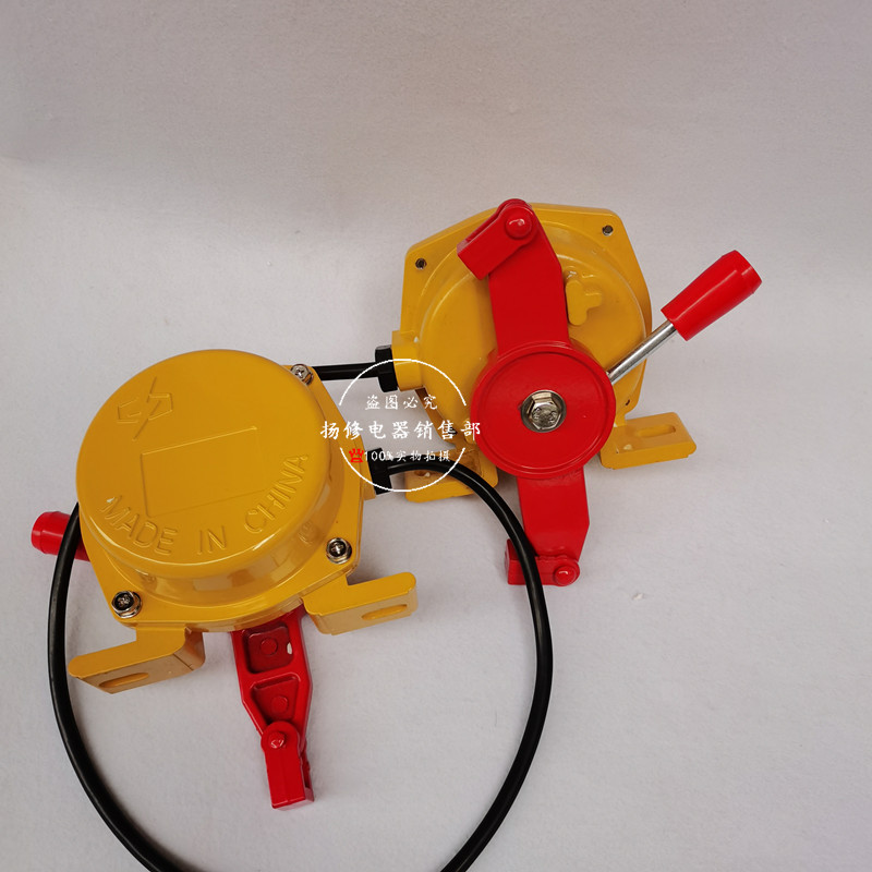 DLX-K2/J DLX-K2/D双向手动拉绳开关DLX-K2/J-H皮带机急停开关
