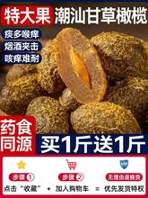 ʲϙ500gV|ǮaϙϙٷŞ