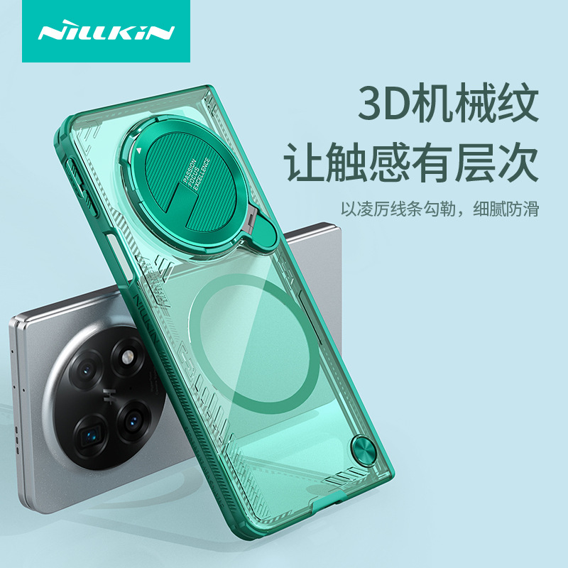 NILLKIN es adecuado para la funda del teléfono plegable OPPO FIND N5, funda protectora transparente con soporte para la lente plegable.