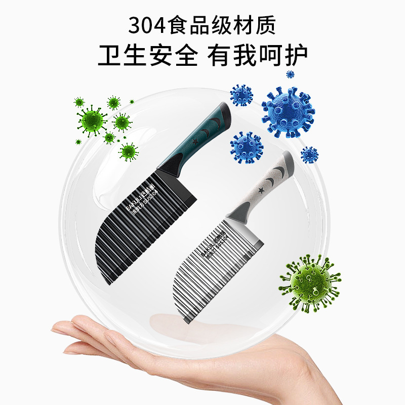 304 cuchillo de patata de dientes de lobo cuchillo ondulado multifuncional cuchillo ondulado para cortar colza y sopa de frita cuchillo de patata frita comercial