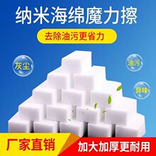 100Ƭϴ{׺dħˢ偰ٝN坍Ьȥħ