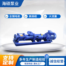 G�͆��ݗU�Ý�{��ι��ʽ�{���s�|�É��V�C�M�����಻�P��ݗU��