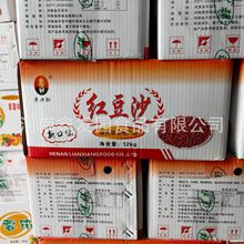 �t��ɳ����W�����﹝���ü��ú決�ֹ�14kgˮ��ɳ