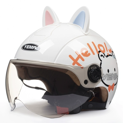 Motosiklet dəbilqələri: Seasons Universal Electric Battery Motorcycle - one-size-fits-all-white-cat-blue-pink-w-comes-with-warm-ear-protection-removable
