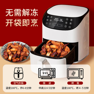 ��ѩ�����u260g�ؑc�����u�K��ʳ���b�u��K��������u�K���lը�u