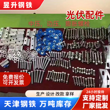 ���Ƽӹ����֧�����L��U���߅������ĸ�����˿������X�Ͻ��A��