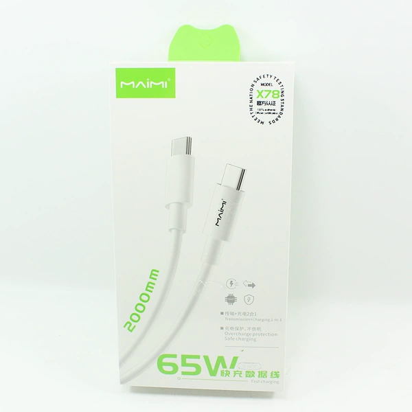 Double-ended Type-C data cable 65W fast charging 2 meters Apple 15-16 series compatible X78