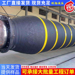 Marine floating pipe offshore engineering oil transmission hose large diameter marine oil floating pipe manufacturers supply