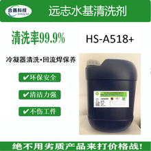 YUANZHI �h־ˮ����ϴ��HS-A518+ ���������������B����t����ϴ