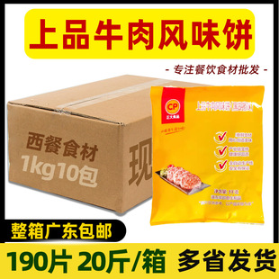 ����������Ʒţ���Lζڽ�ζţ��h�������������Ʒ��ըС��