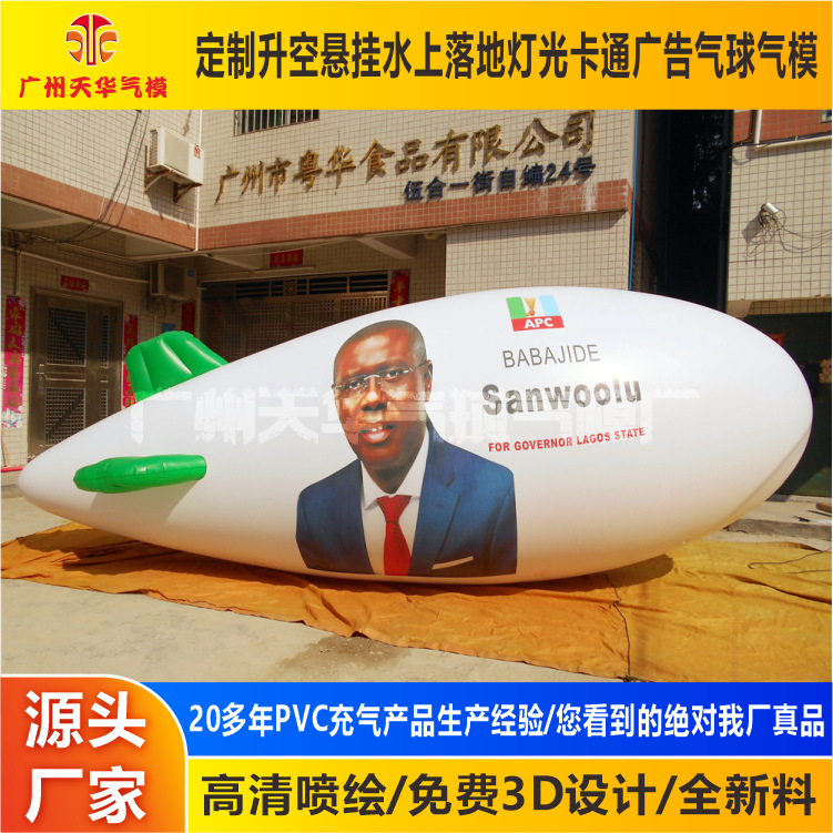 Fabricantes de inflables suministran dirigibles inflables publicitarios de dibujos animados para bodas, eventos comerciales y ceremonias de inauguración, para promoción de exposiciones y uso comercial.