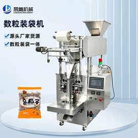 制粒干燥设备;灌装机械;化工成型设备