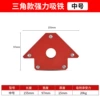 50b locator [Card]