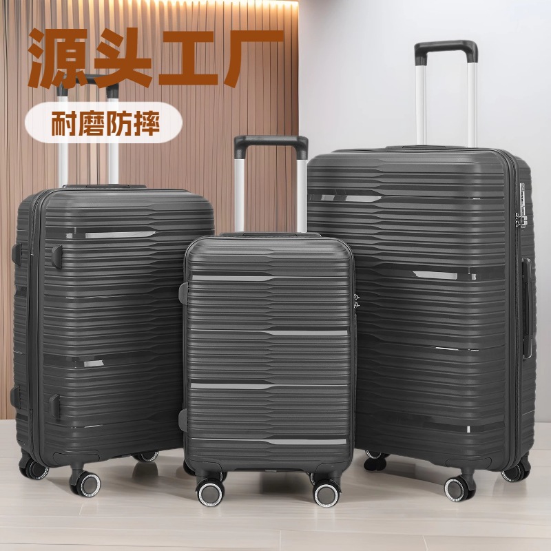 New Foreign Trade Set PP Travel Case Lightweight Pressure-resistant Injection Molding Trolley Case TSA Universal Double Wheel Luggage Bag