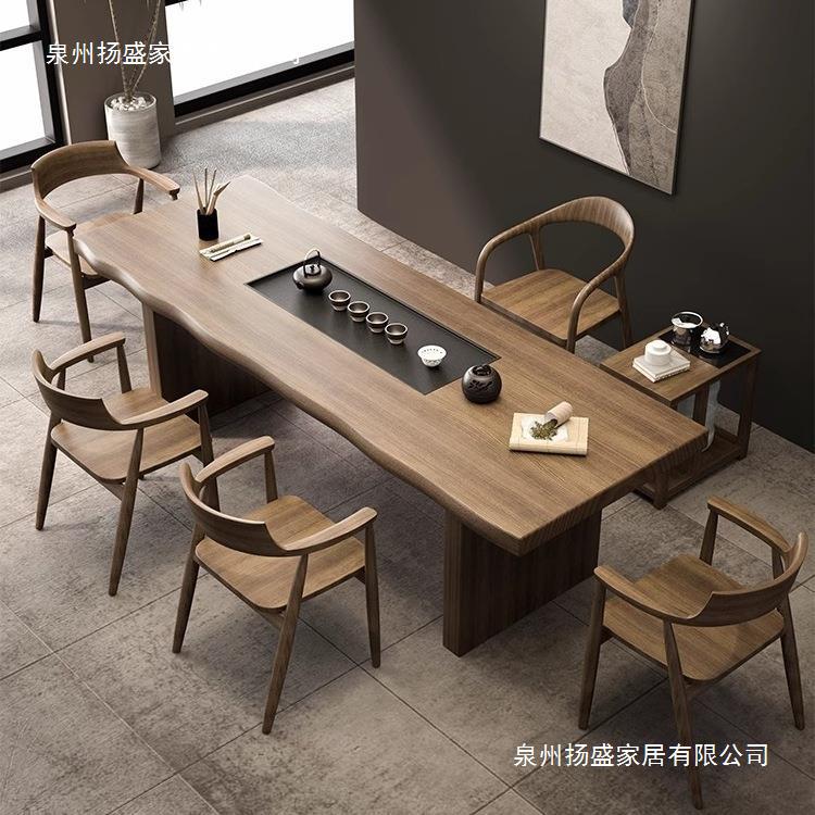 2024 New Wooden Tea Table Home Integrated Tea Set with Chairs Simple Gongfu Tea Tray Large Plate Table