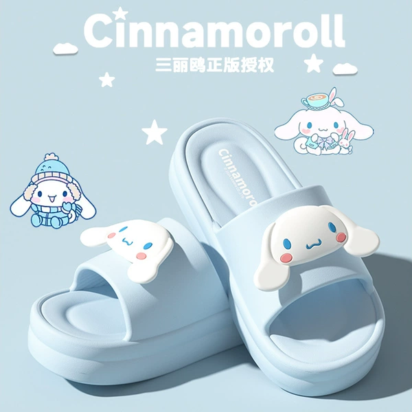 Синий (Cinnamoroll)
