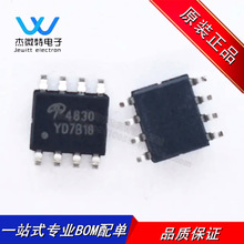 AO4830  ��װSOP-8 MOSFET��ЧӦ�� ˫N���� 80V 3.5A ȫ�´���