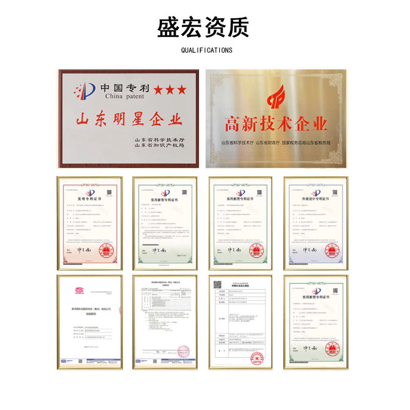 何首乌侧柏特证防脱发精华液固发防掉发强健发根丰盈植物防脱发液|undefined