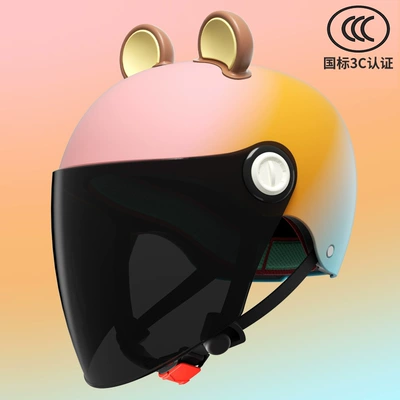 Boys and Girls Summer Electric | Motosiklet kaskı (dəbilqə) - rainbow-candy-3-16-years-old-can-be-worn-sun-protection-long-mirror