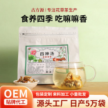 ɽș͌ɏӴòBSllСbֹx