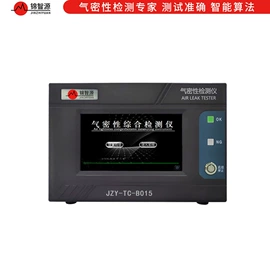 检漏仪;其他试验机;拉力试验机