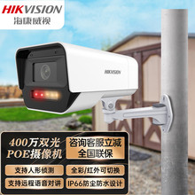 ������ҕ�O�ؔz���^400�f����ȫ��POE����Z���v��ˮK14H-LT