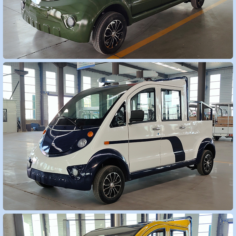 Campus Property Security Patrol Sightseeing Vehicle Outdoor Factory Community Village Urban Management Security Four-Wheel Electric Patrol Vehicle