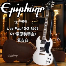 Epiphone Les paul SG 1961 R1�͹Ű�늼�������ԭ�b�ٺУ�