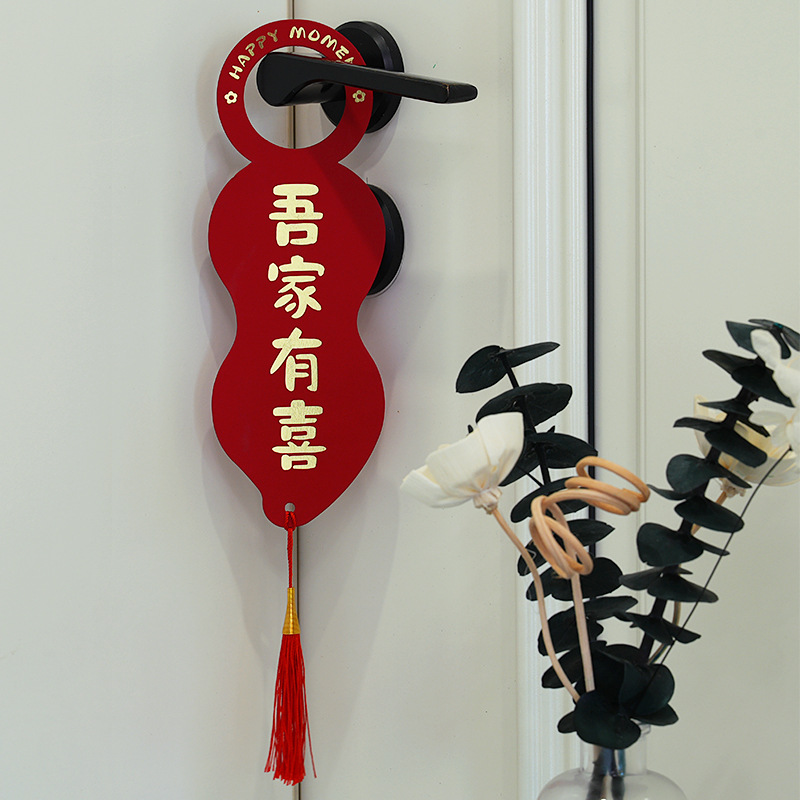 Nuevos adornos de boda decoración de la sala de bodas manija de la puerta diseño festivo inauguración de la casa pequeño colgante interior suministros de la boda