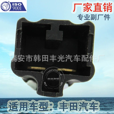 Factory direct sale suitable Power supply, ignition system accessories