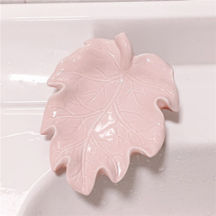 創意樹葉肥皂盒浴室免打孔皂托香皂盒架衛生間瀝水洗衣皂盒置物架