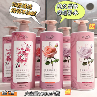 õ�廨��ϴ����ԡ¶��ͥ�b�������־�����ˮ���̝��aˮ������ԡ��