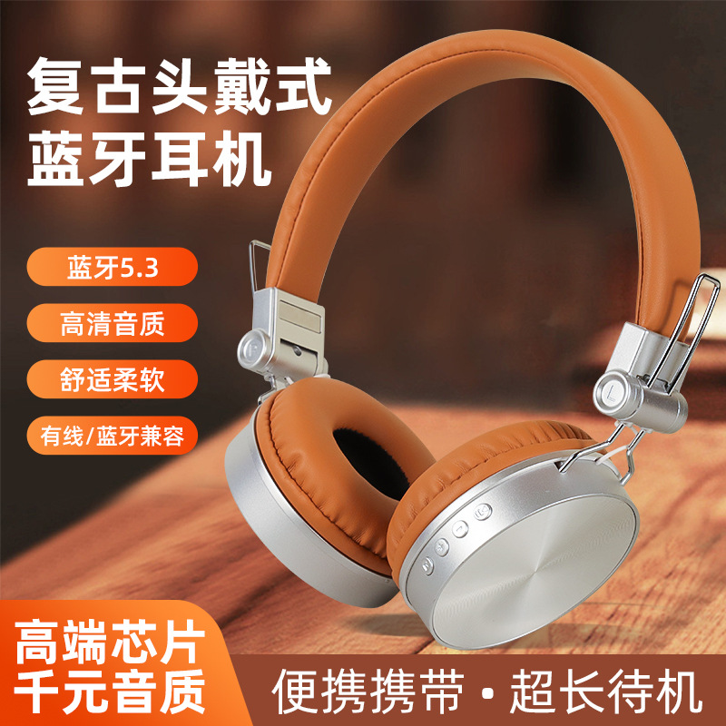 SV-01 American retro style VJ901 Bluetooth headset headset long standby endurance foldable card headset