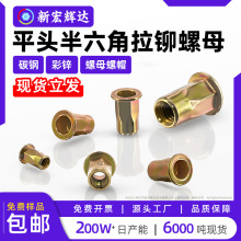 ̼����T��ĸ�F僲��\ƽ�^���������T�ݽzñ�Ӻ���Lm4m5m6m10m12
