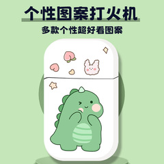 New Pink Flame Lighter Gas for Girls High Quality Creative Personalized Anti-fall Anti-wind Dropshipping Wholesale