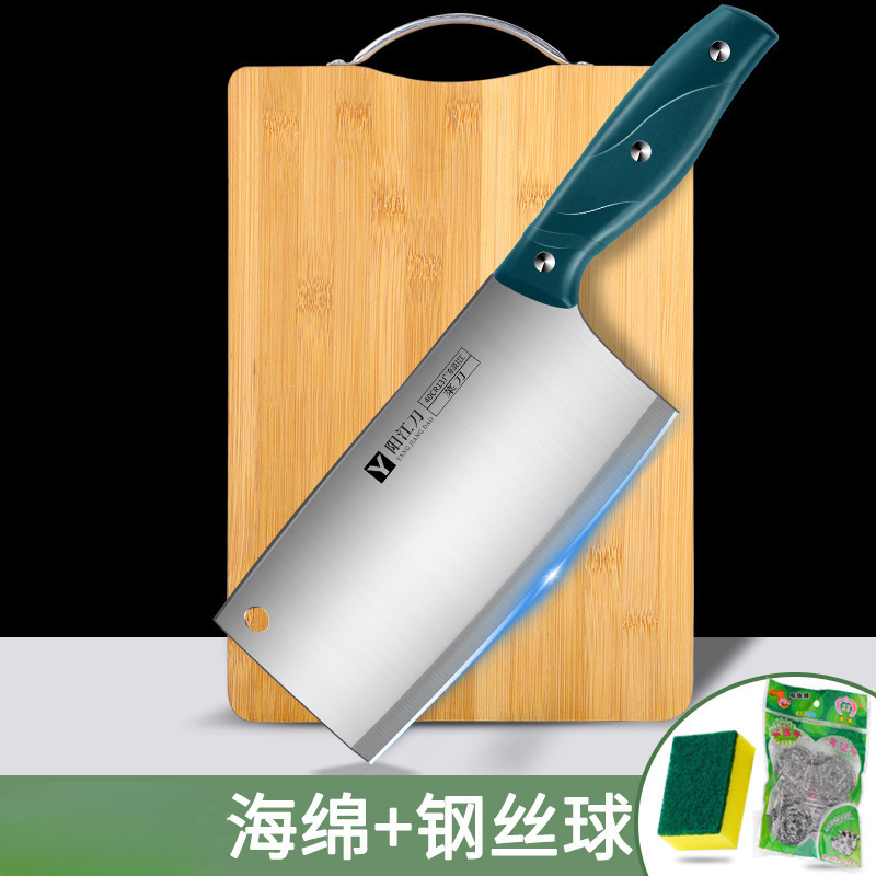Cuchillo de corte de verduras 2 - en - 1 cuchillo de corte de tablero de corte conjunto de cocina dormitorio utensilios de cocina de corte de verduras de acero inoxidable